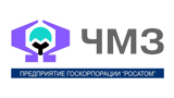 ЧМЗ