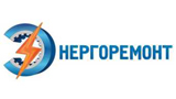Энергоремонт