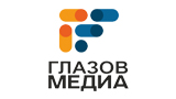 Глазов Медиа